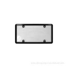 Universal License Plate Protective Cover